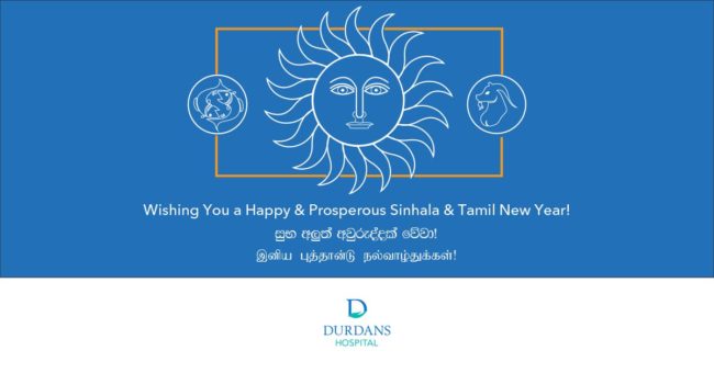 Maintain Your Health This Avurudu | Expert Tips for a Festive Season Maintain Your Health This Avurudu | Expert Tips for a Festive Season