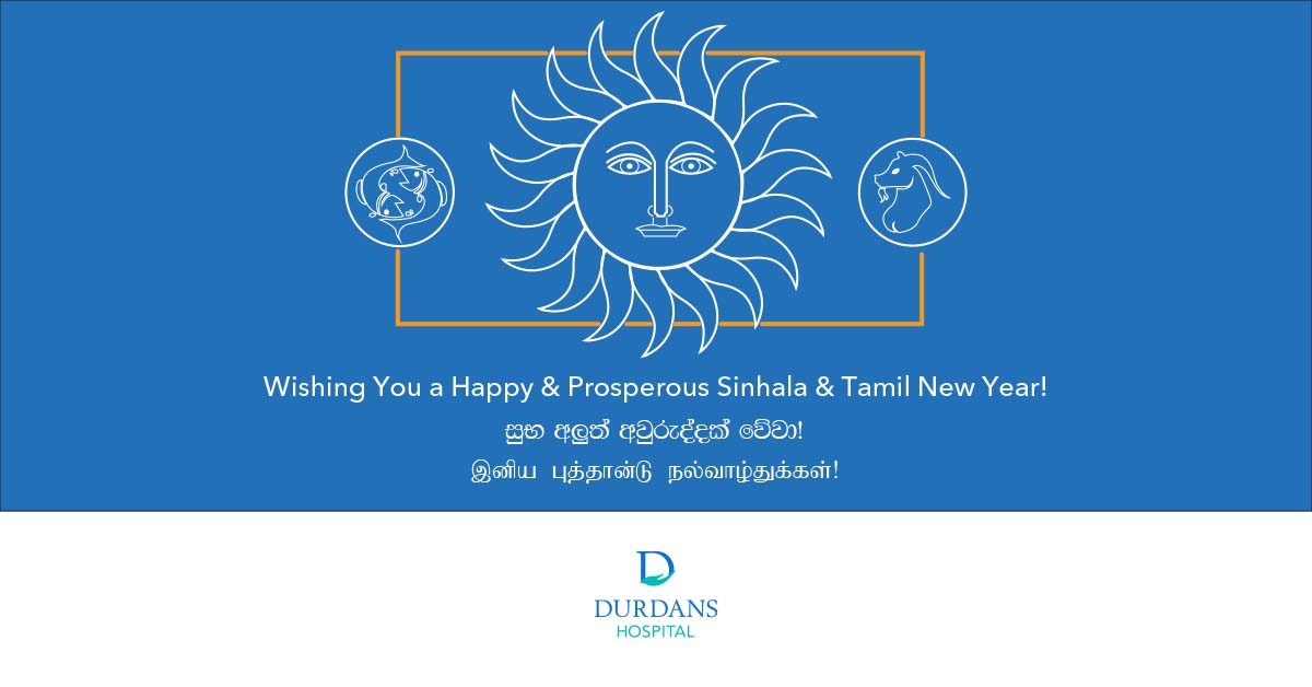 Maintain Your Health This Avurudu | Expert Tips for a Festive Season Maintain Your Health This Avurudu | Expert Tips for a Festive Season