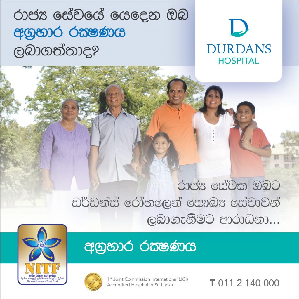 Corporate Services Durdans Hospital